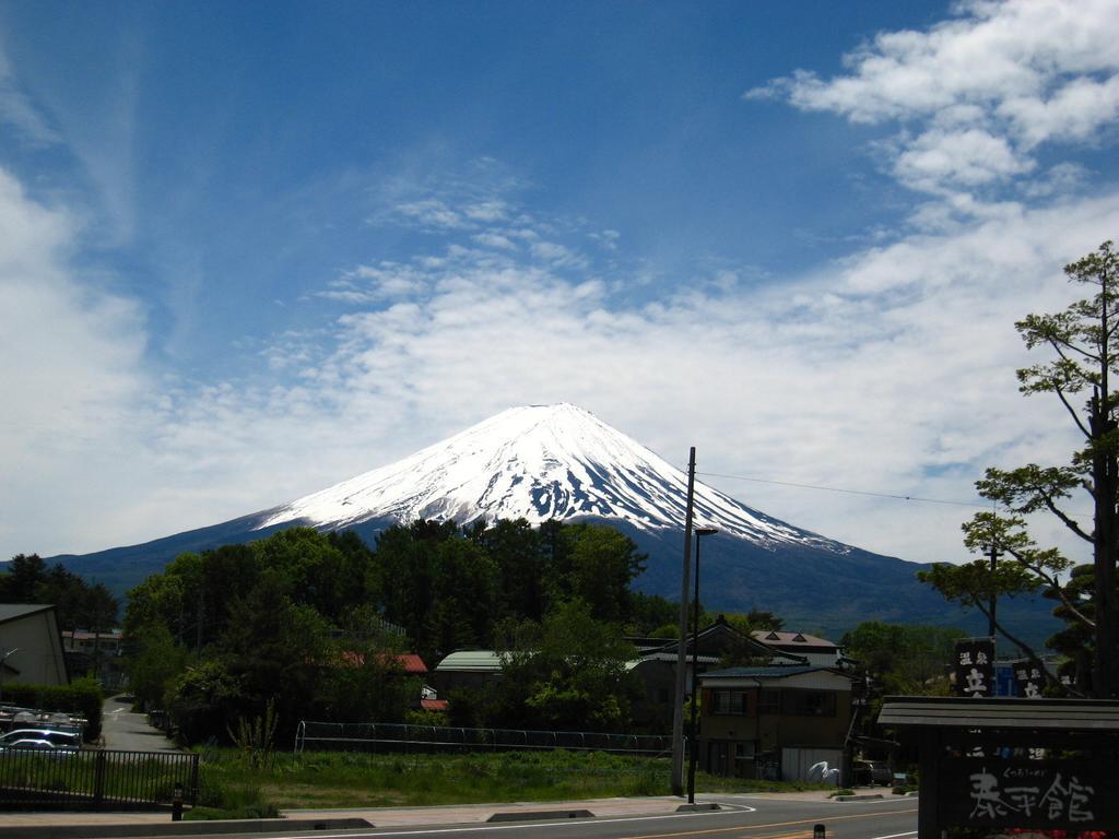 Taiheikan ฟูจิคาวากุจิโกะ ภายนอก รูปภาพ